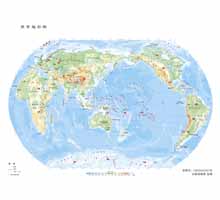 世界地图